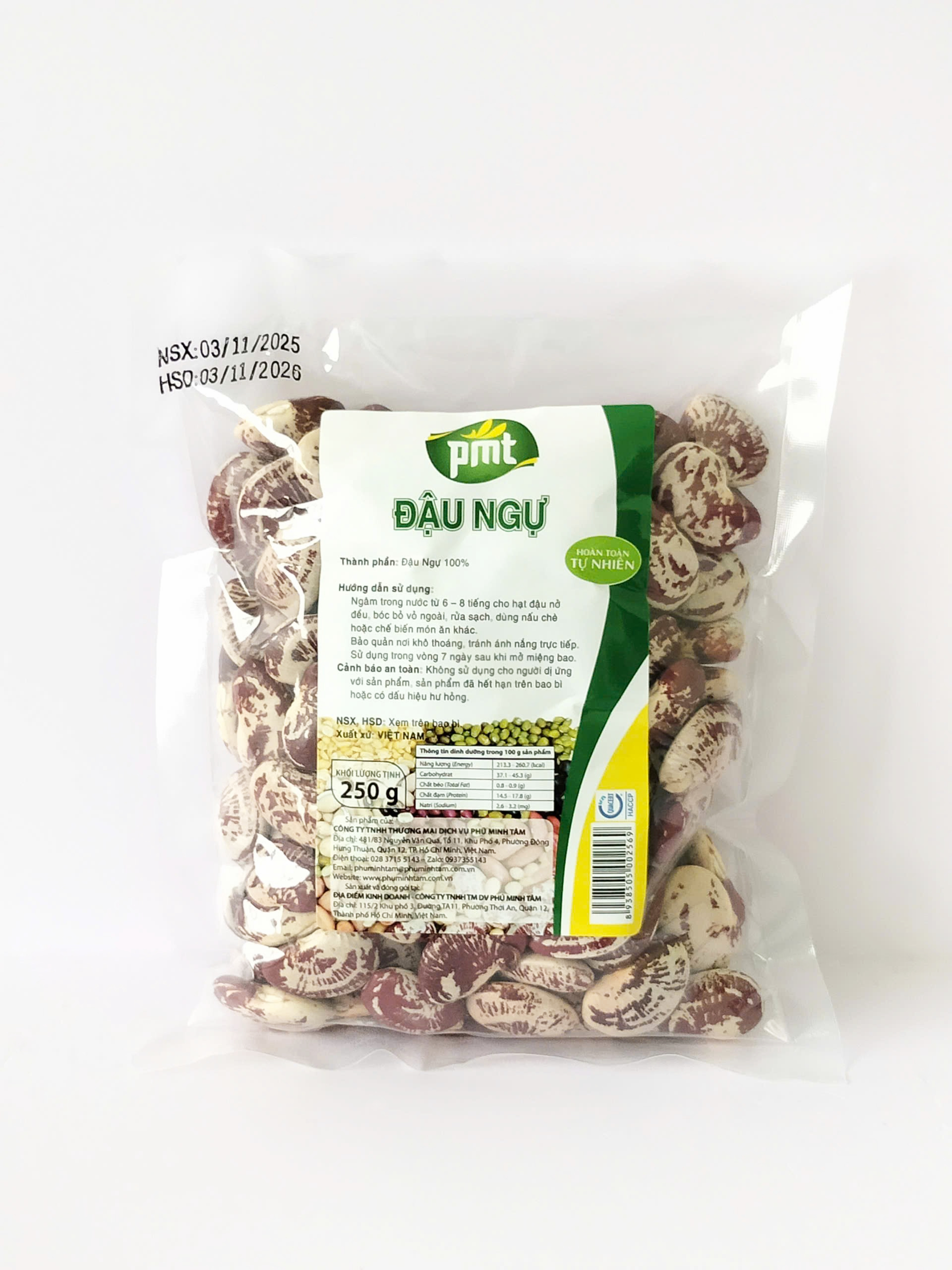 Đậu ngự Phú Minh Tâm 250GDAU NGU-250G Đậu ngự Phú Minh Tâm 250G
